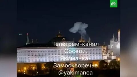 Новости москвы 2 апреля 2024 года