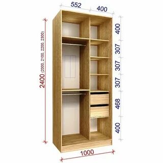 Шкаф 600 600 2500