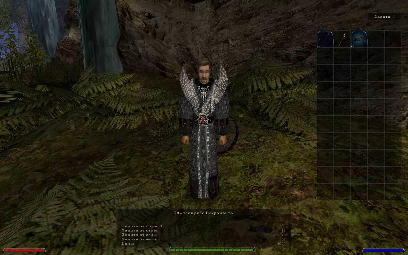 Gothic 2 новая. Броня безымянного готика 2 возвращение. готика 2 возвращение броня мага. gothic ii ночь ворона возвращение. gothic ii возвращение 2.6 шлемы.