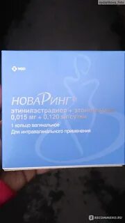 Новаринг отзывы
