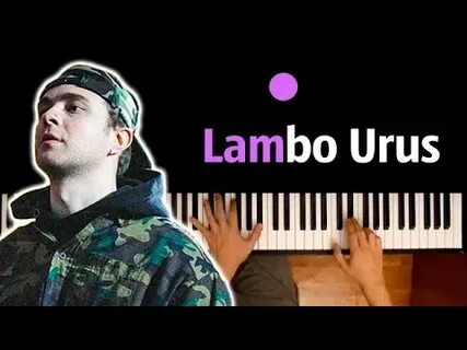 Песня katrin msl16 lambo
