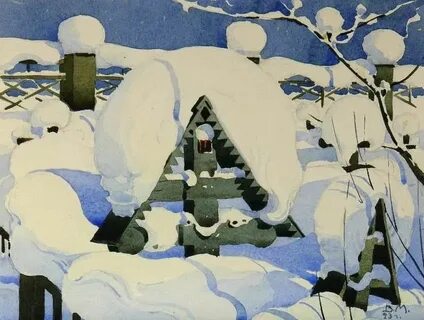 Мизеров красноуфимск