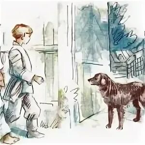 Иллюстрация к рассказу кусака. Подготовить иллюстрацию к рассказу кусака. Произведение кусака. Кусака андреев. Л.