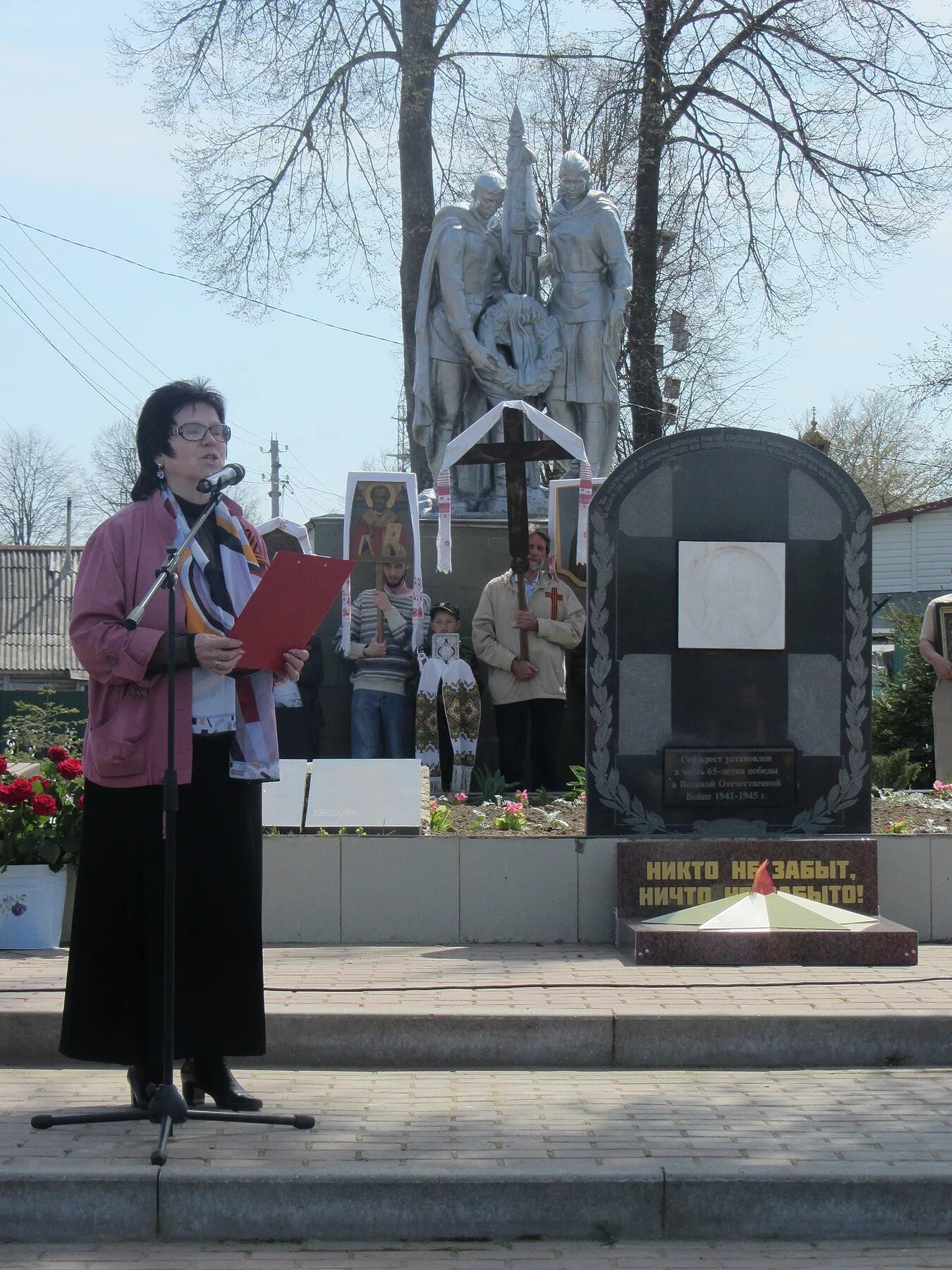 Спас загорье уровень. Спас загорье глава администрации. спас загорье школа. спас загорье аллея славы.