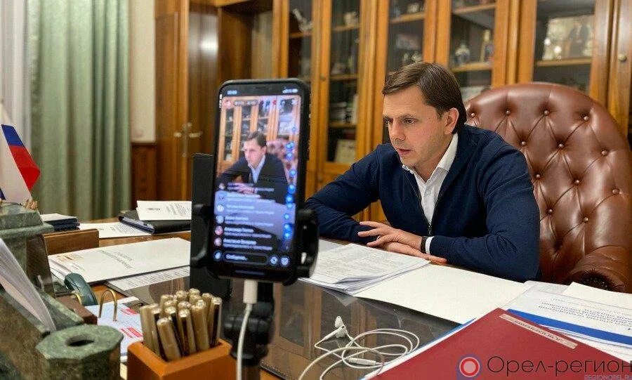 Клычков эфир. Клычков орел. Прямой эфир губернатора. Клычков эфир. Клычков эфир.