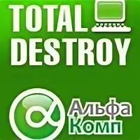 Destroyed total