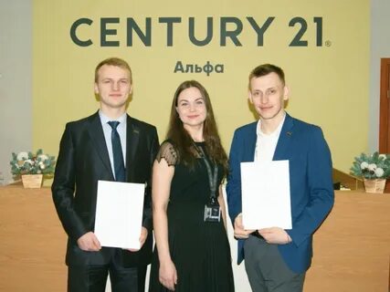 Альфа петрозаводск