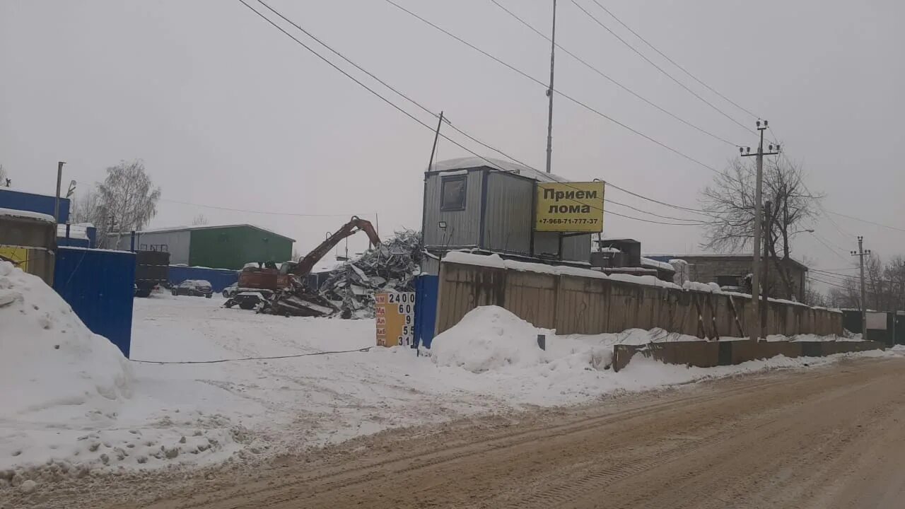 Прием металла подольск. Приём металлолома в подольске. плещеевская 7. плещеевская улица подольск.