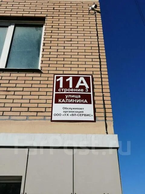 Адвокат Кононова Наталья Владимировна в Георгиевске, ул. Калинина, 11, 2 фото,