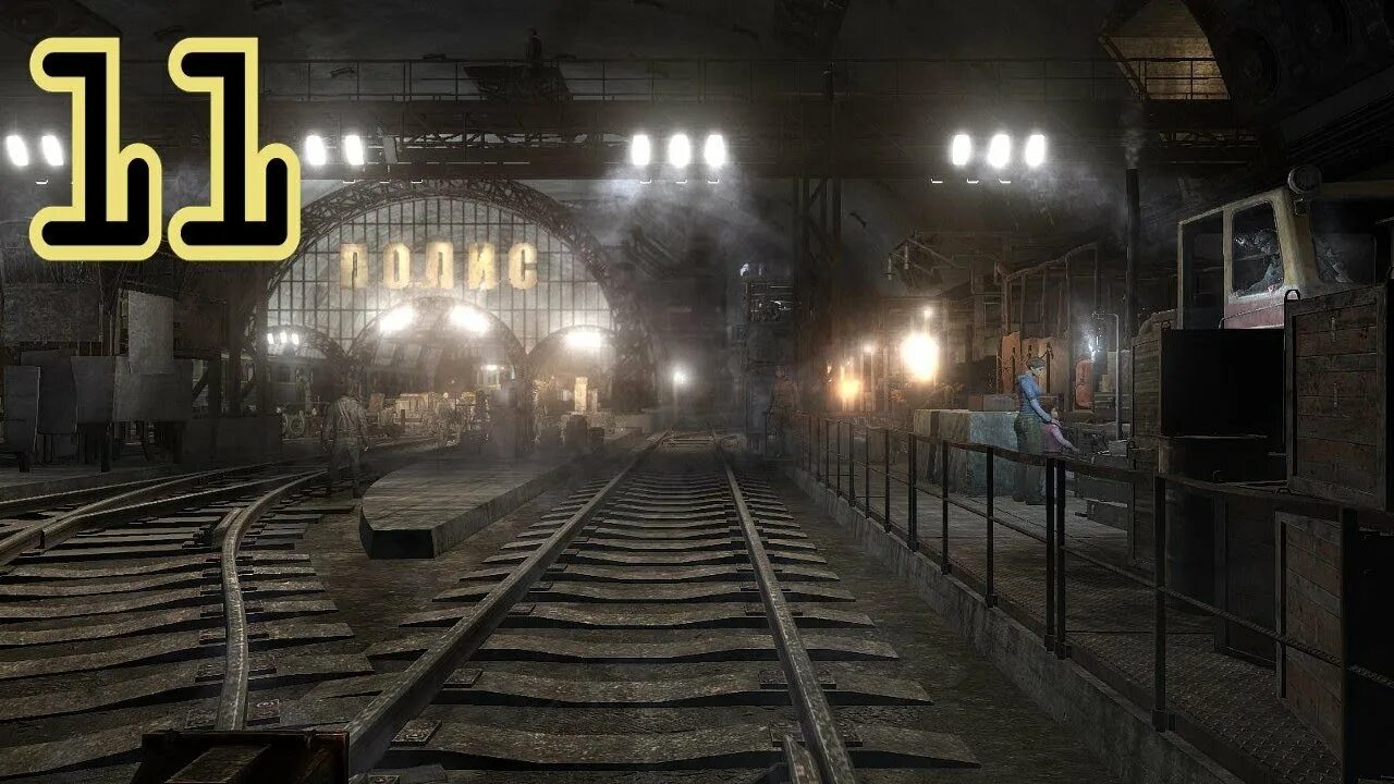 Метро 2023 прохождение. Станция д6 метро 2033. севастопольская станция метро 2033. вднх из метро 2033. д6 депо метро 2033.