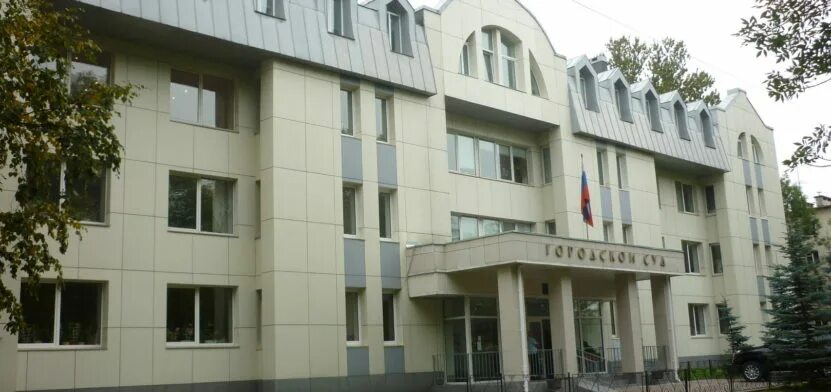 судьи гатчинского городского суда. мира 5 новомосковск мировой судья. гатчинский суд ленинградской области. гатчинские мировые судьи. работники районного суда.