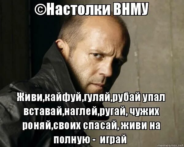 Хочу живу хочу кайфую люблю