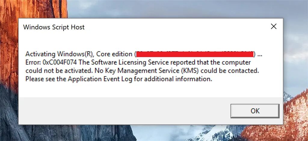 Windows script windows 10. 0xc004f074. Ошибка 0xc004f074. Ошибка 0xc000000d. Ошибка Windows 0:000000f4.