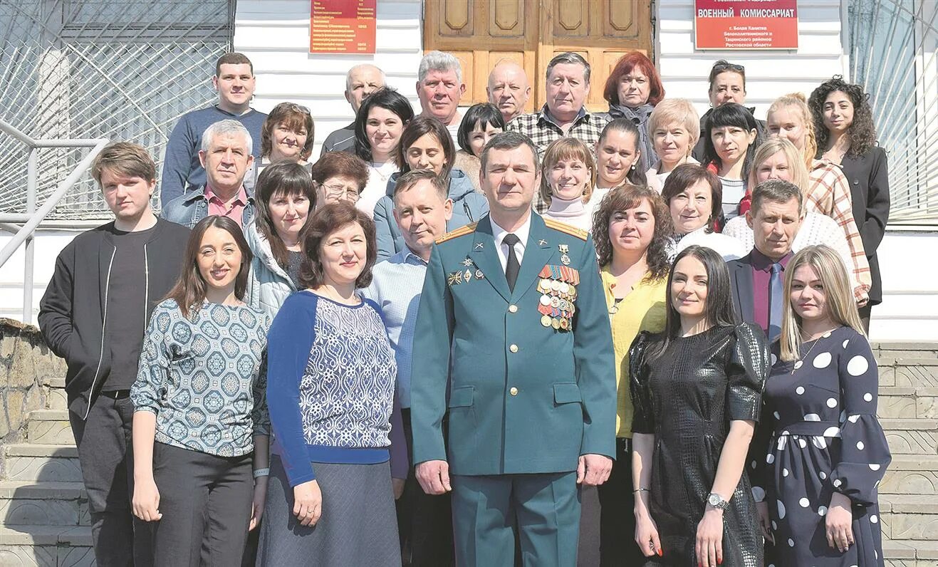 208 вп мо рф селищев павел. военная форма. военкомат. военный комиссариат белая калитва. егерь сергей романович военный комиссар.