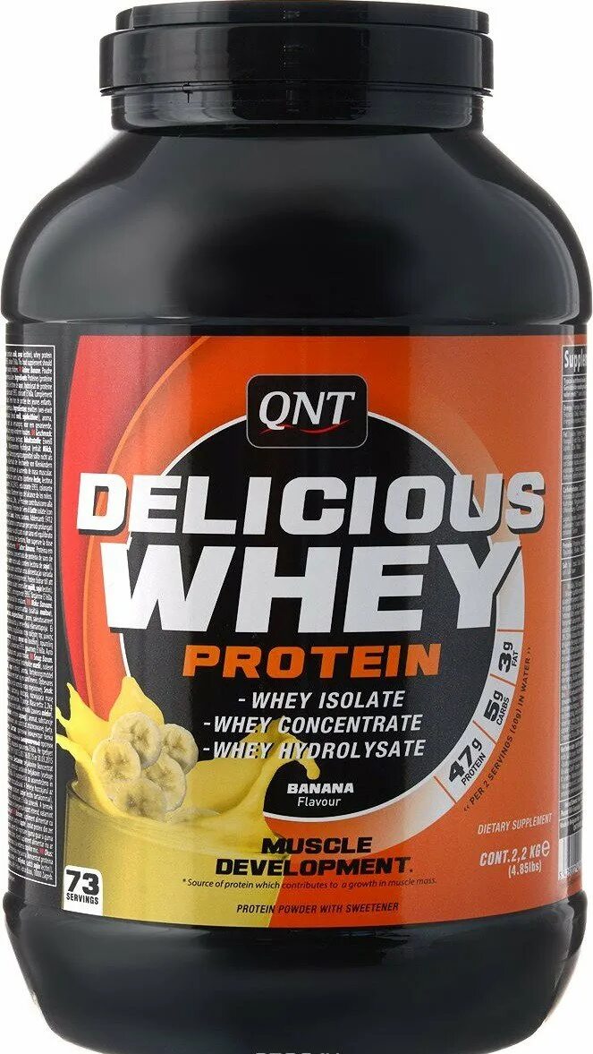 QNT, delicious Whey Protein 2200. Протеин QNT delicious Whey Protein. 2.2 Whey протеин. QNT банан протеин. Протеин понижен