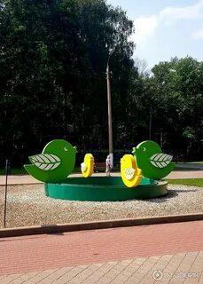 Зоопарк в белоусовском парке