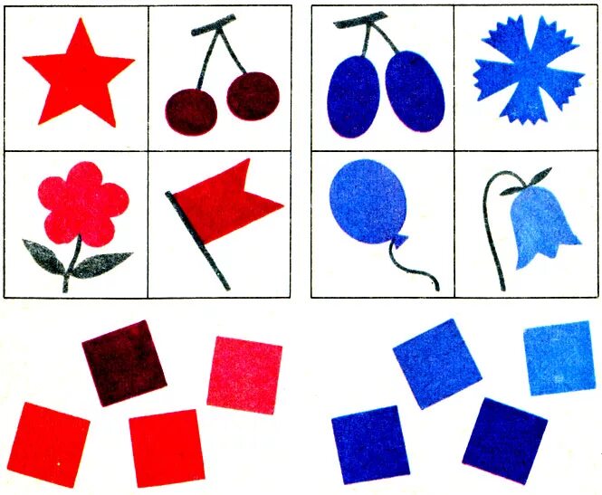 Голубой средняя группа. Дидактический материал цвета. Цветовое лото для детей. Предметы для изучения цветов. Лото "формы и цвета".