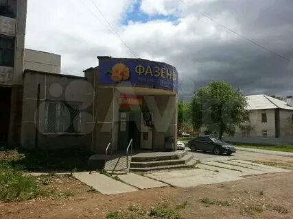 Авито кировград