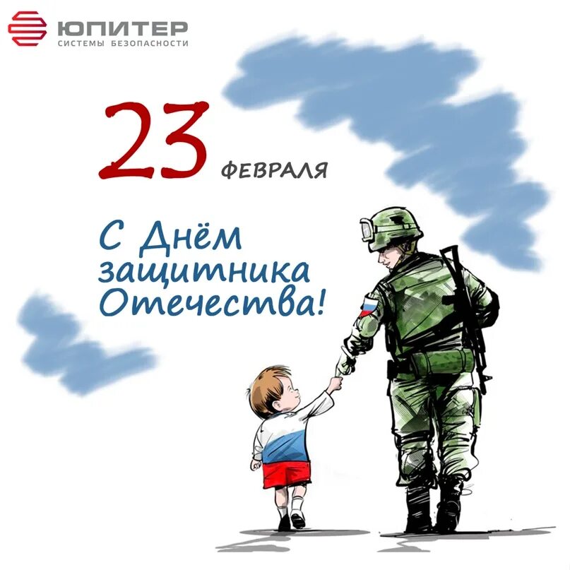 3 февраля 2015