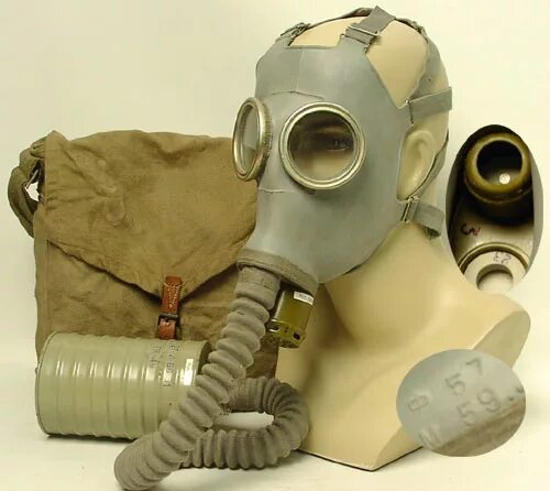 китайский противогаз fmj08. противогаз мм 1 комплект. гп-1 противогаз. противогаз гп шр 4. противогаз мм1 черный.