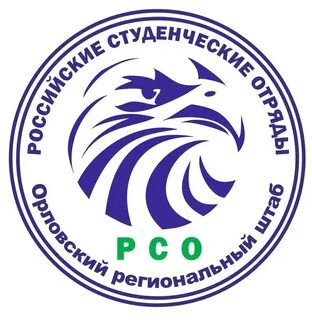 Электронный орел