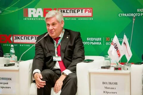 Директор ресо