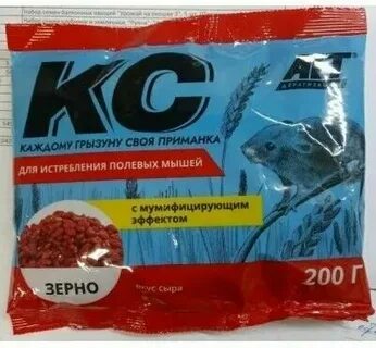 Зерно 200