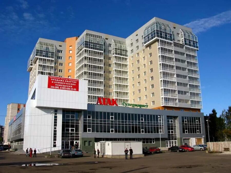Конева 5