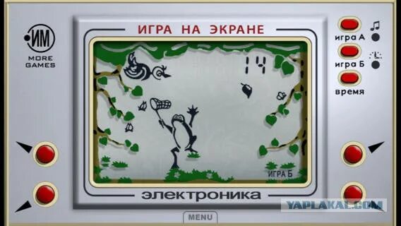 Игра электроника яйцелов. Волк и яйца игра. Игрушка волк ловит яйца. Волк ловит яйца электроника. Игра электроника волк ловит