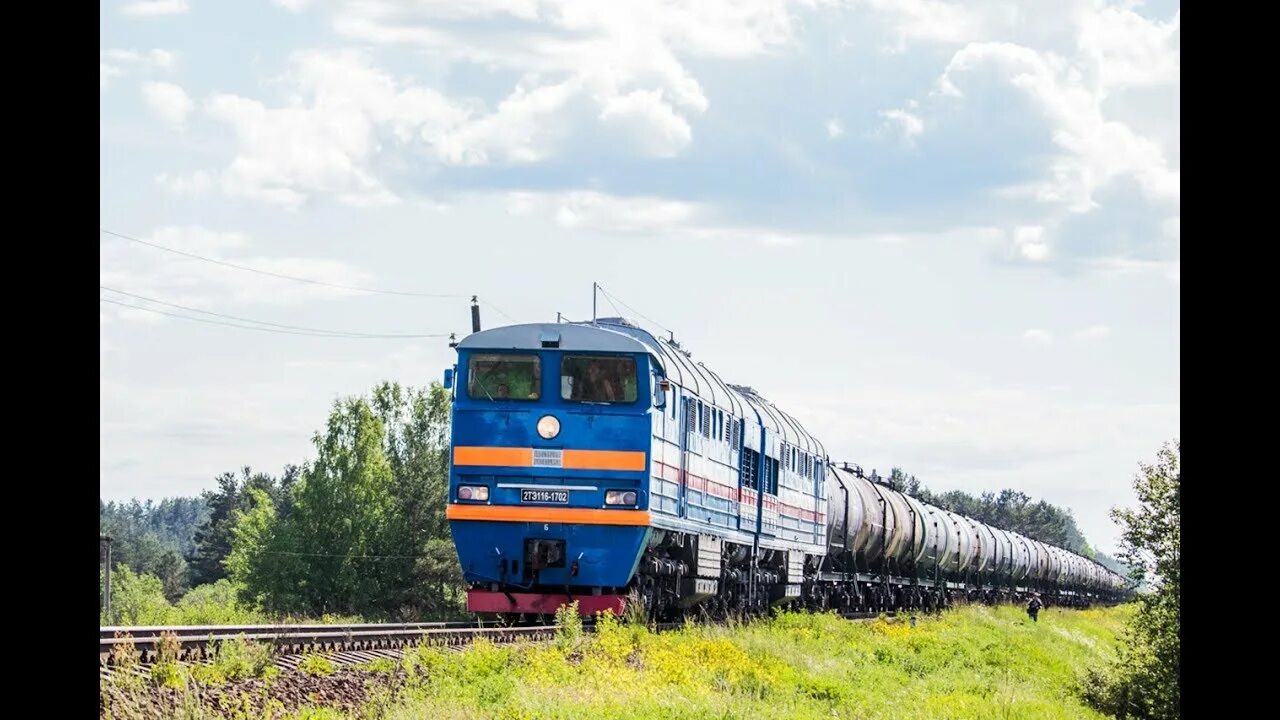 Балттранссервис логотип. Балттранссервис тепловозы. Балттранссервис тепловозы. 2тэ116 бтс новый окрас. 2тэ116 балттранссервис.