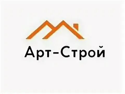Ооо арт-строй. Артстрой логотип. Строительная компания артстрой. Артстрой нижний новгород. Арт строй.