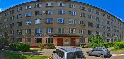 Петровск ул гоголя