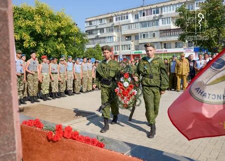 Новости евпатории сегодня последние события