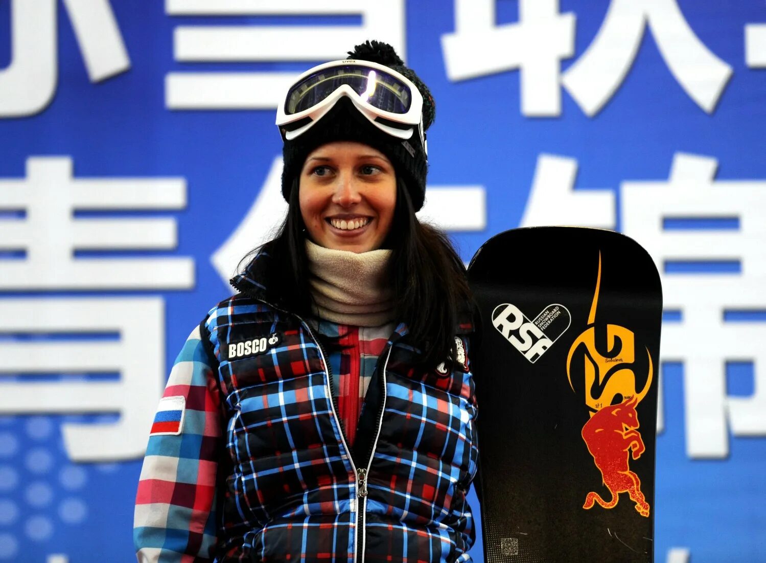 натальей соболевой