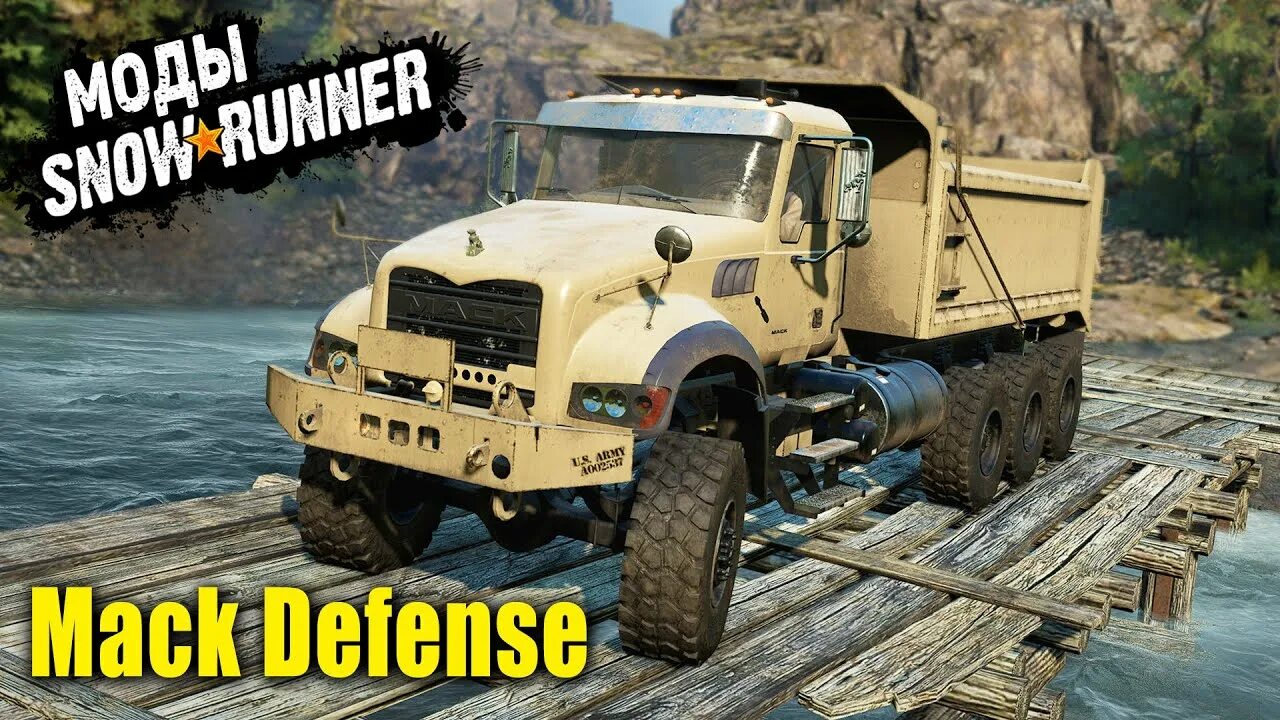 Mack defense snowrunner. Mack defense m917a3. mack defence мудраннер. mack defense atc–40t.