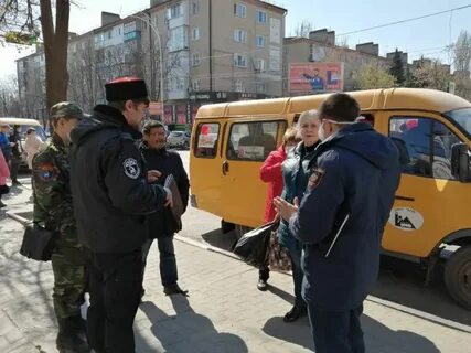 Новости шахты подсмотрено