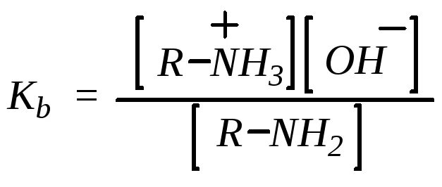 Константы основности Аминов. Константа кислотности Аминов. Константа аммиака. Константа основности аммиака таблица.