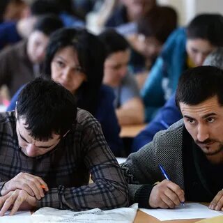 Программа обучения мигрантов