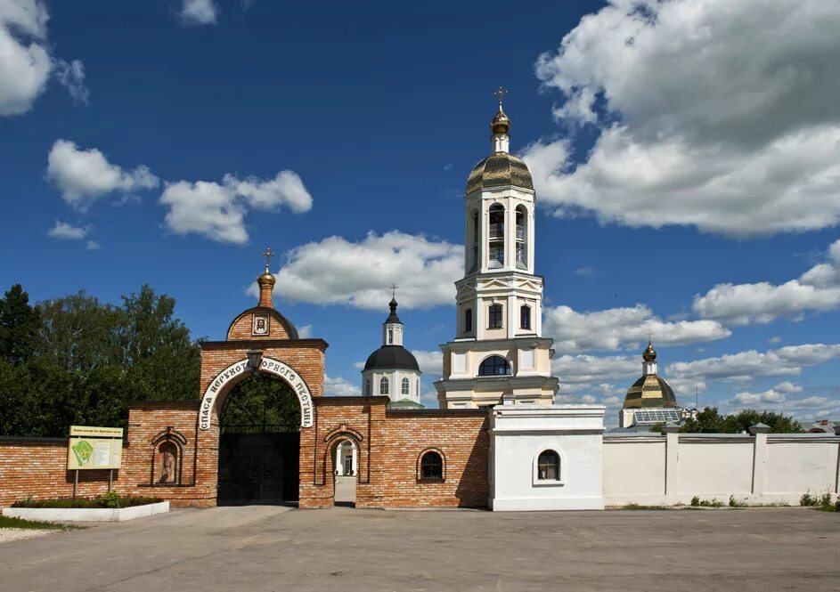 Клыково сайт. Спаса Нерукотворного пустынь Клыково. Спасо-нерукотворная пустынь село Клыково. Клыково Калужская область монастырь. Монастырь Спаса Нерукотворного.