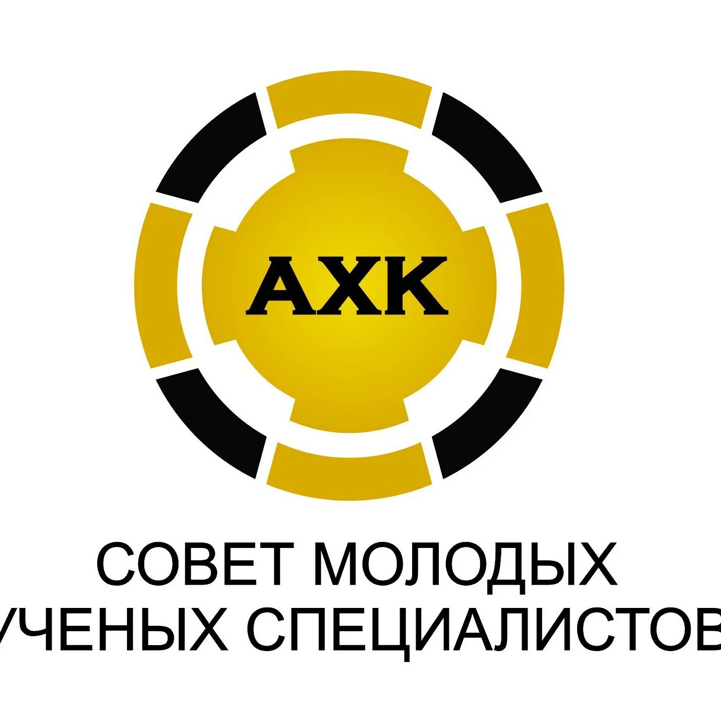 Ахк внииметмаш. Алексинский химический завод. фкп алексинский химкомбинат. ахк алексин. алексин химический комбинат.
