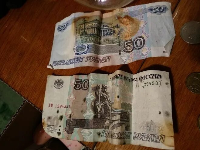 можно ли расплатиться порванной купюрой. рваная купюра. рваная купюра. поврежденные купюры. рваная купюра.