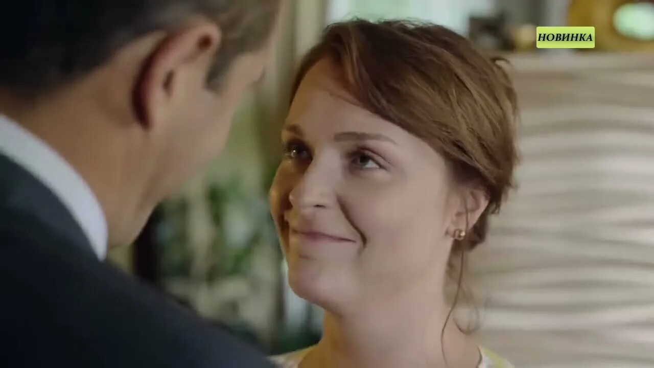 Новый сосед 2020. Сосед 2020. Сосед 2020. Хороший сосед 2020. Новый сосед 2020.