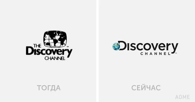 Некоторые прямо не узнать. Famous brands, Change, Logos