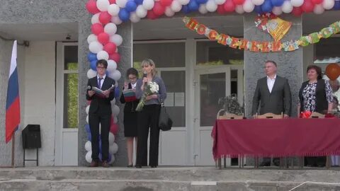Последний звонок 3 школа