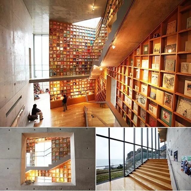 Address library