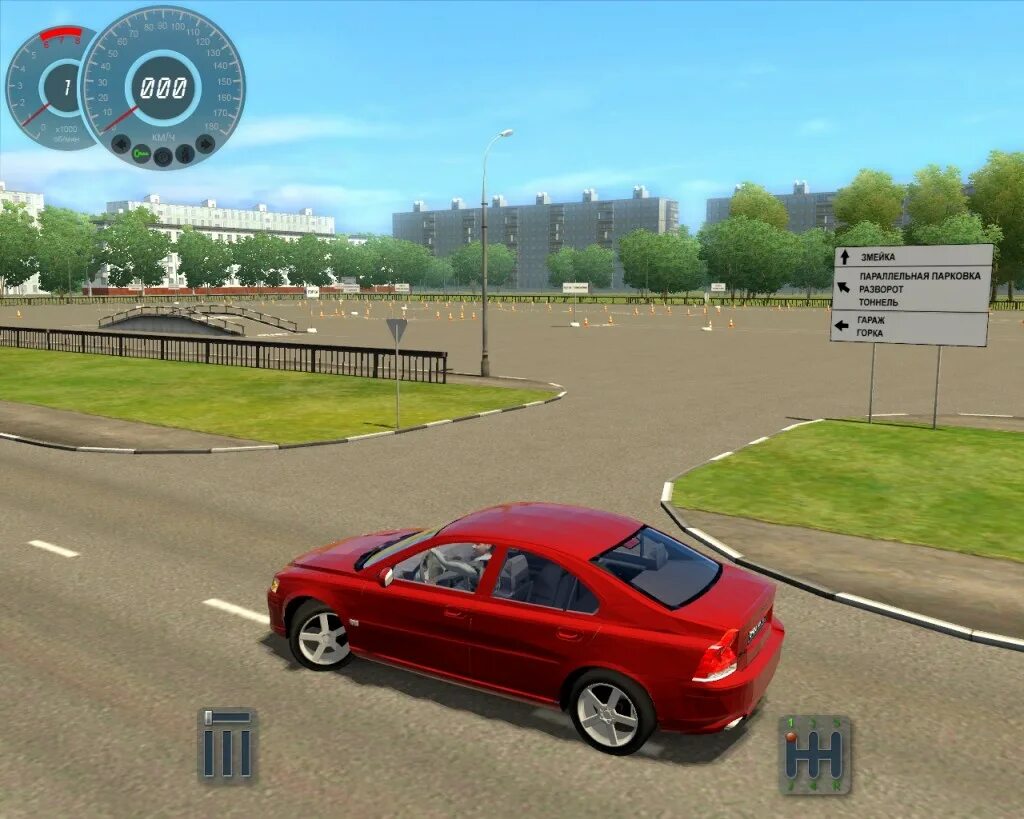 Системные требования кар симулятор. Симулятор вождения city car driving 2012. city car driving системные требования. city car driving volvo. симулятор автомобиля 5.