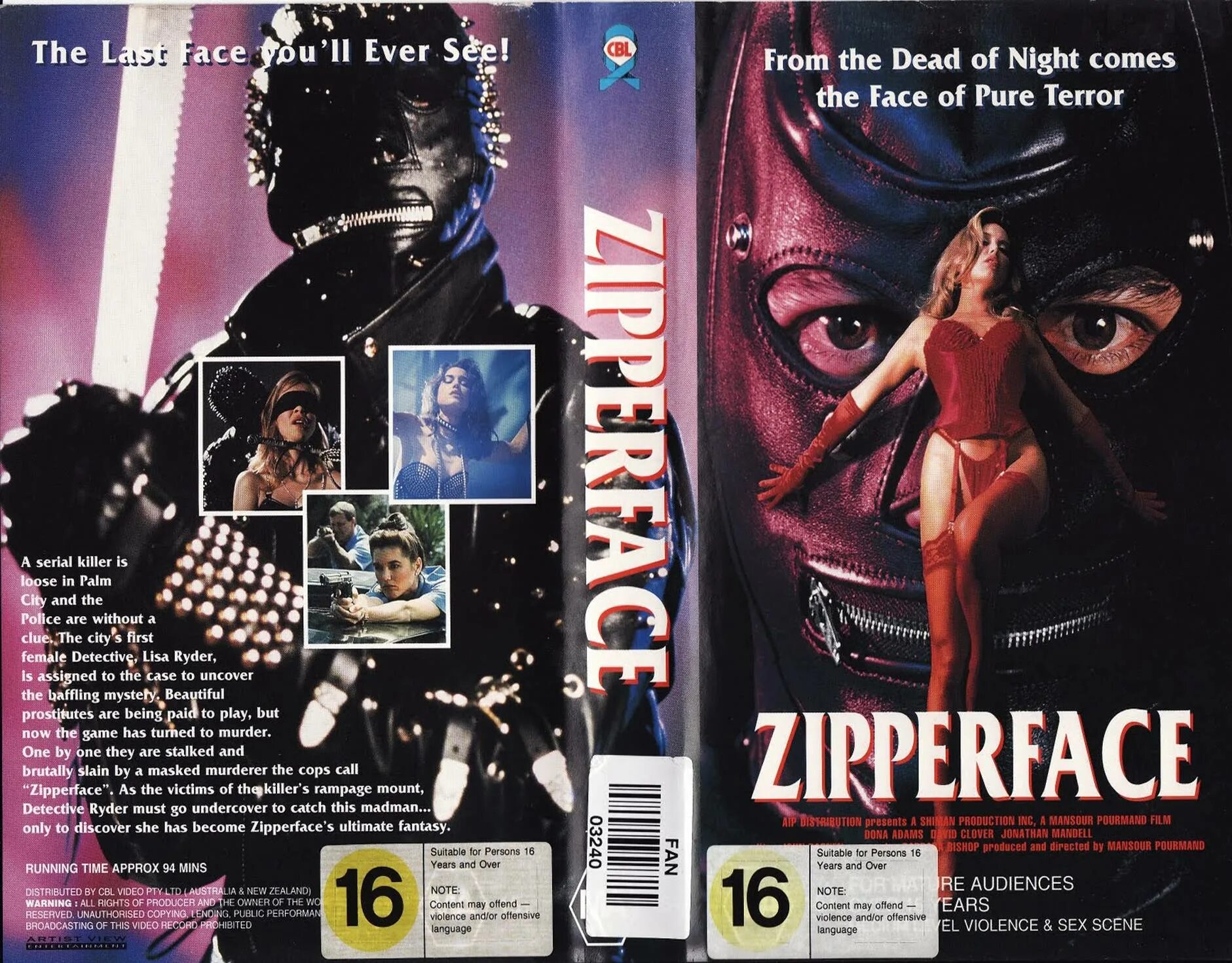 Only to discover. Zipperface 1992. Молния VHS.