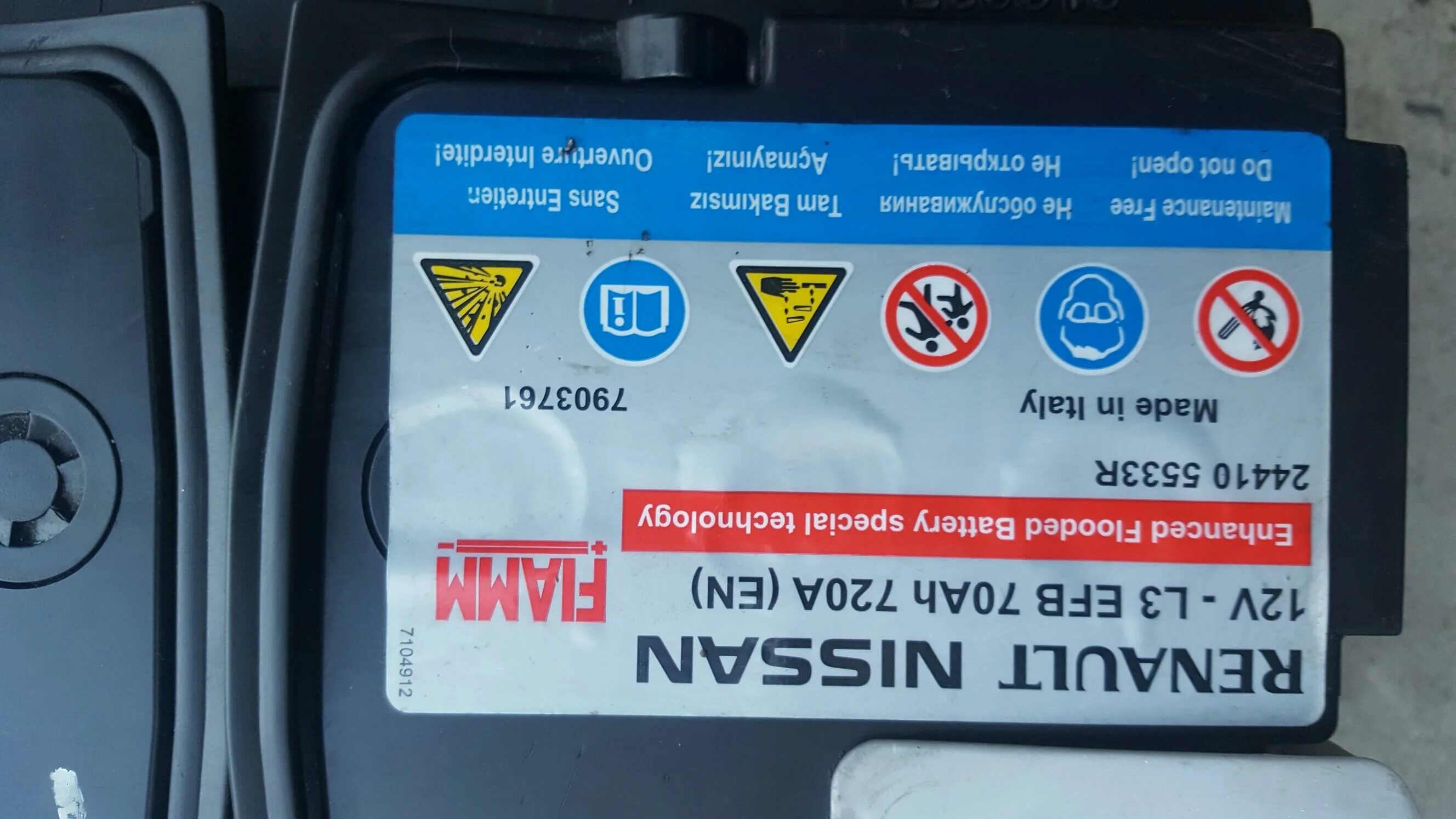 12v l3 70ah 720a. 12v l3 EFB 70ah 720a. Аккумулятор 12v l3 70ah 720a en Рено Ниссан. АКБ Renault Nissan l3 70ah. Аккумулятор Рено Ниссан 12v-l3 70ah.