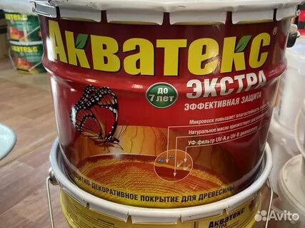 Акватекс 10 литров