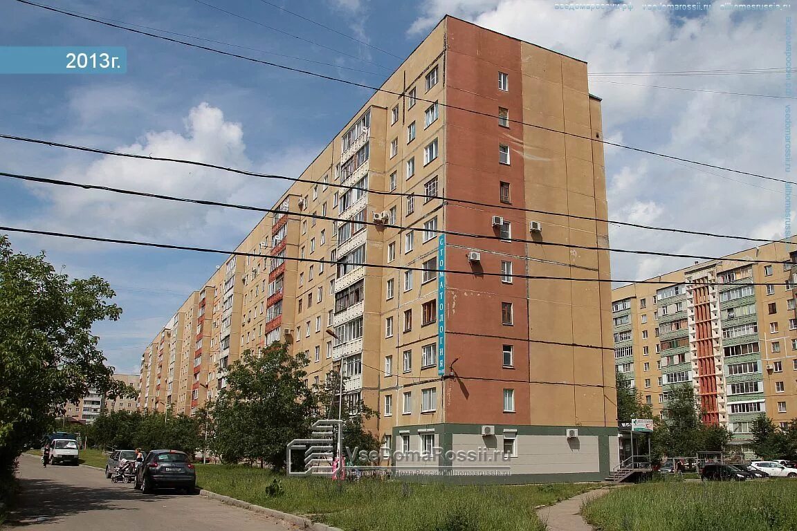 ул. Пирогова, 38б - Ставрополь